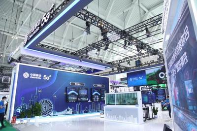 中国移动亮相国家会展中心(天津)首展，引领信息技术新浪潮