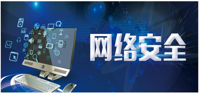 第94届中国电子展开幕在即 科技之光将璀璨申城夜空，信息技术领域创新潮涌