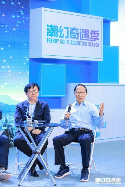 智能浪潮 新一代信息技术与先进制造的深度融合路径